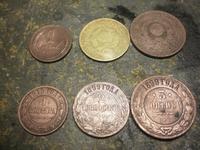 Монеты после очистки