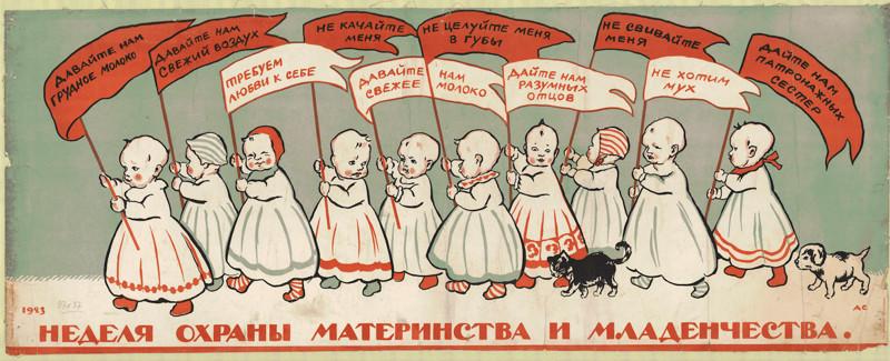 л