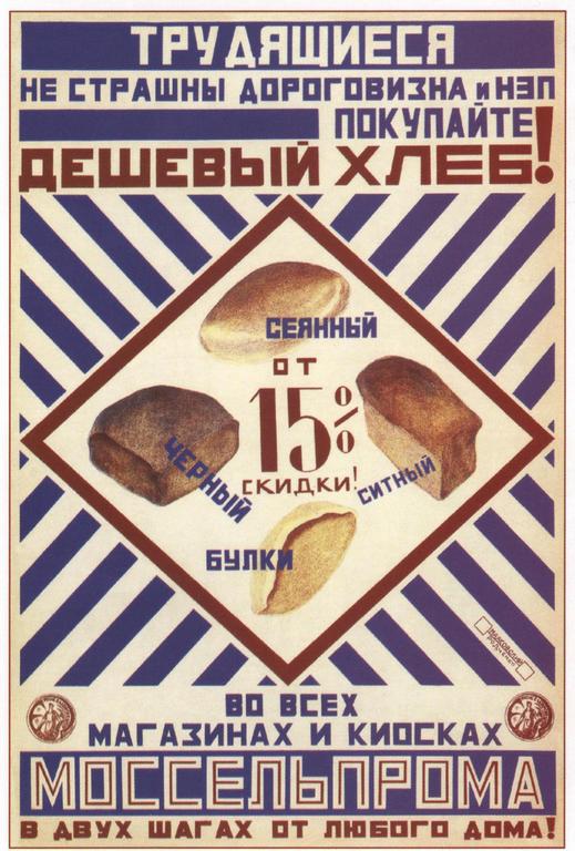 з