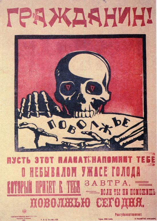 ю