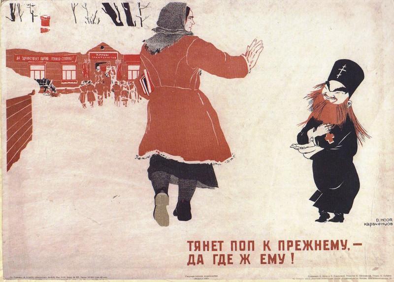 н