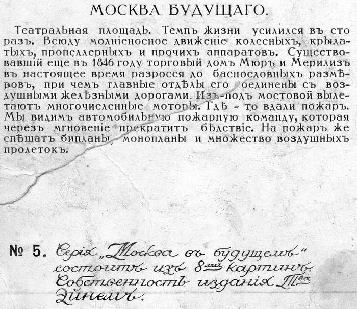 з