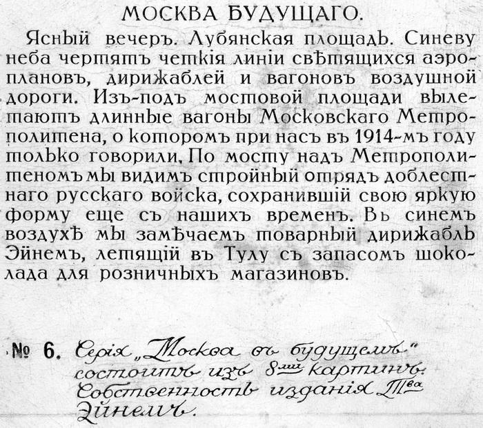 к