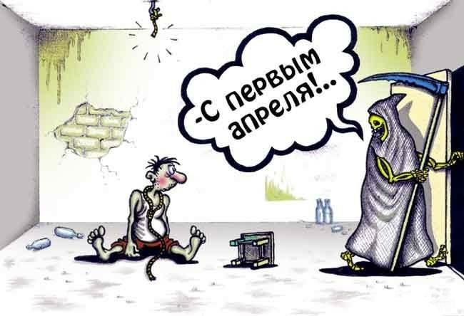 з