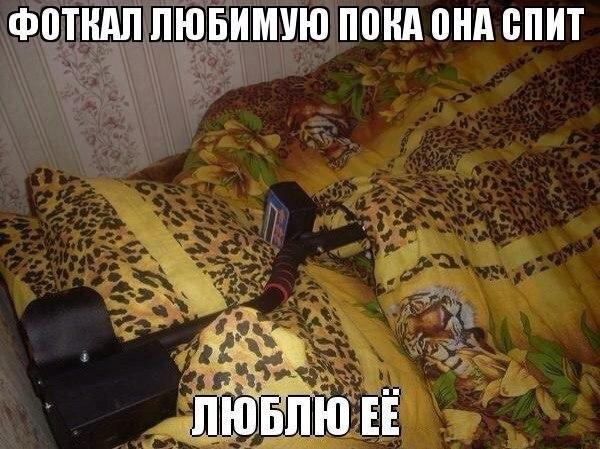 п