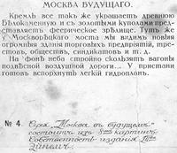 х