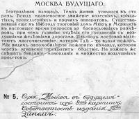 з