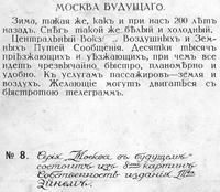 р