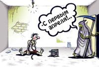 з