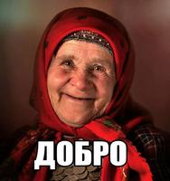 р