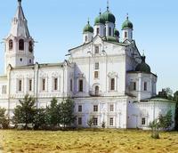 ы