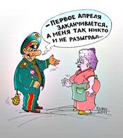 р