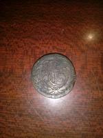 Старинная манета