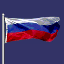 флаг России