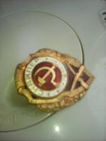 знак снайпер 1942 года
