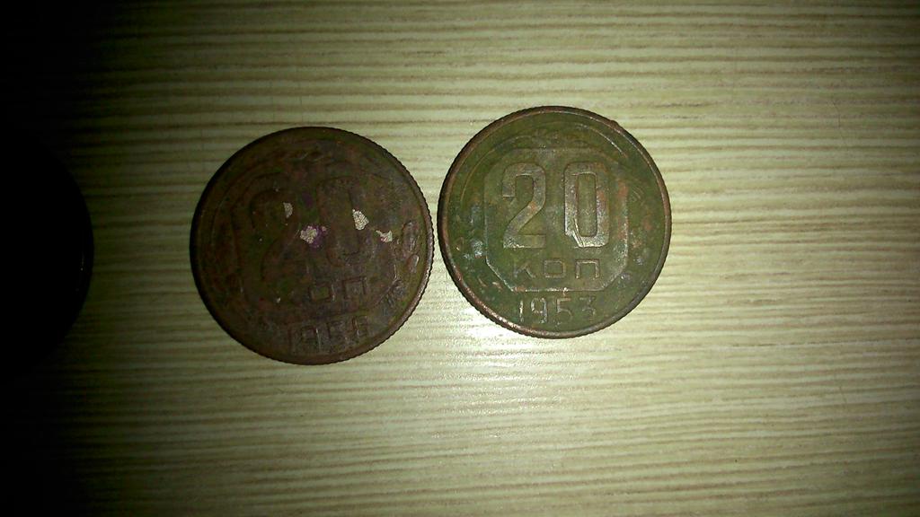 Первые найденные монеты)))))