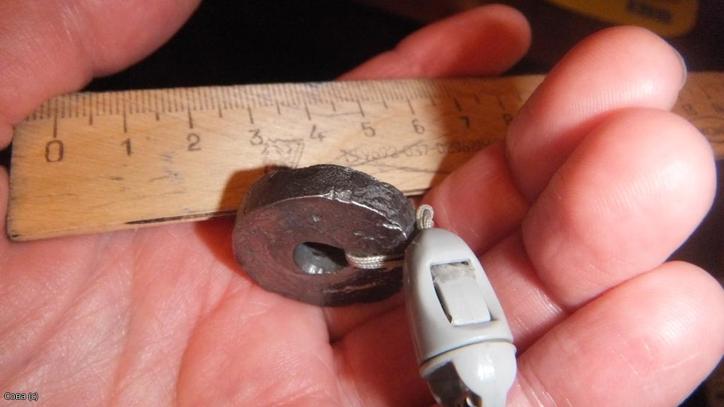 Метеорит перекованный