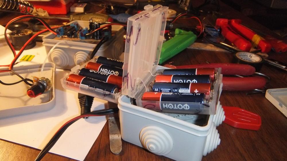 Блок питания на подлокотник