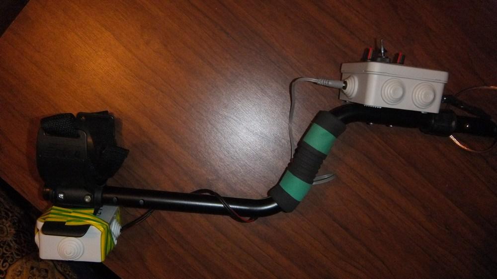 Подлокотник