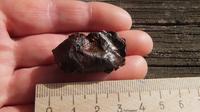 Сихотэ-Алинский метеорит,  найденный Совой