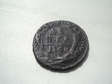 14944.jpg