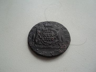 14945.jpg