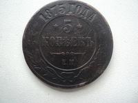 14973.jpg