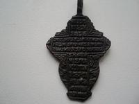 14977.jpg