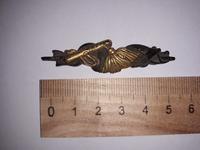 длина - 5 см,ширина - 1 см