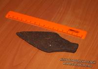 Наконечник копья