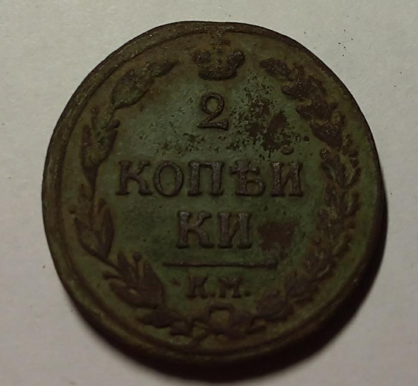 2к11