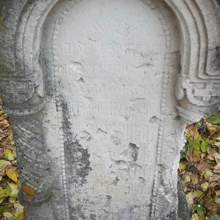 Пам2
