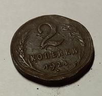 2к24