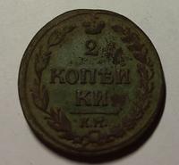 2к11