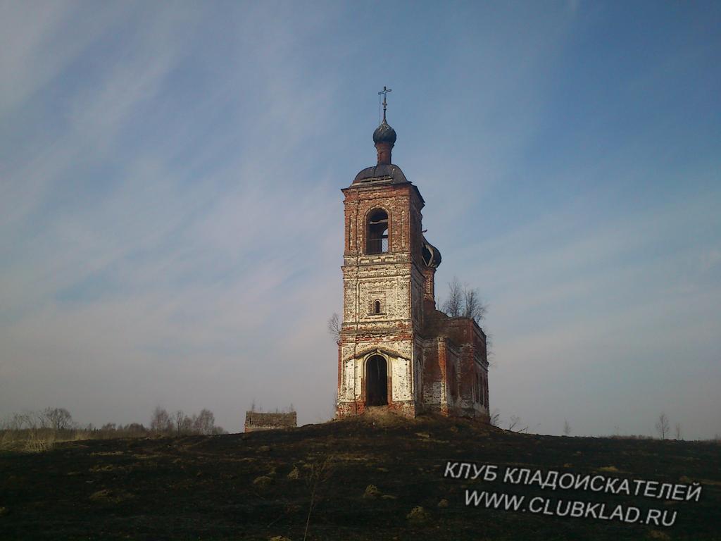 Где то в лесу