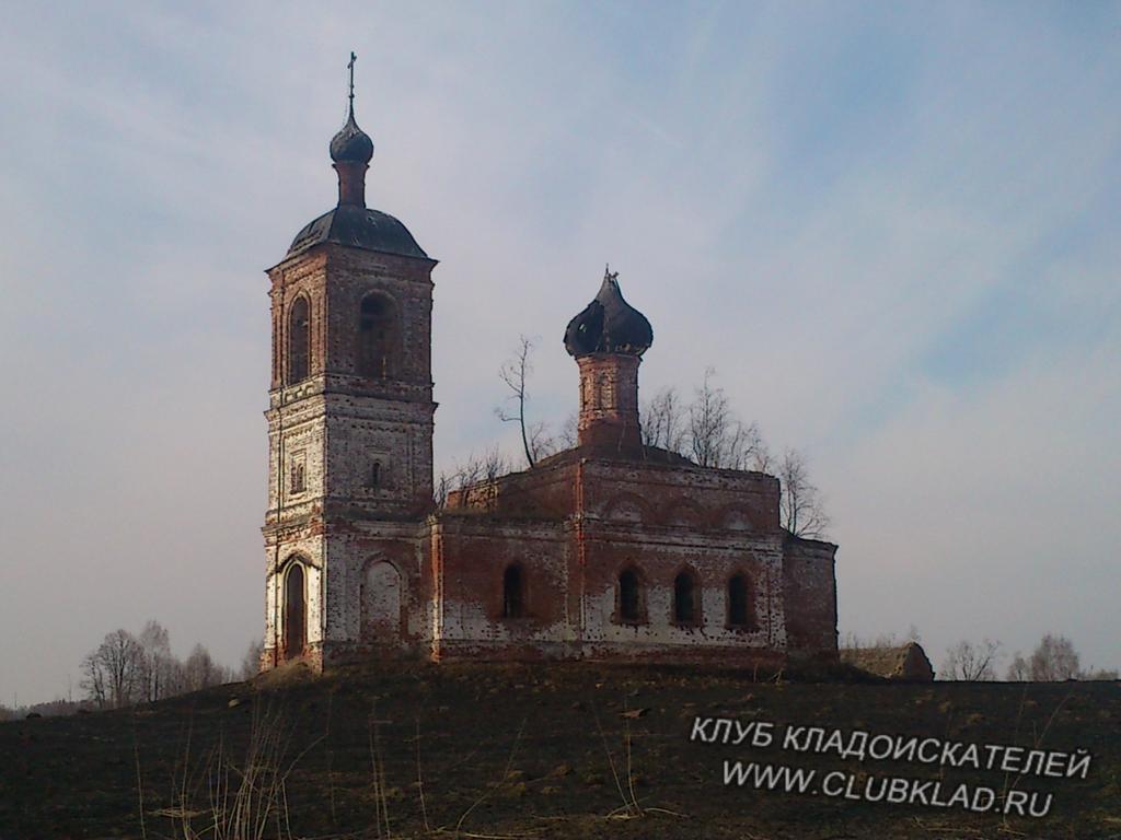 6 км от ближайщего населенного пункта