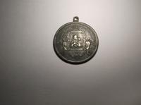 1882 год