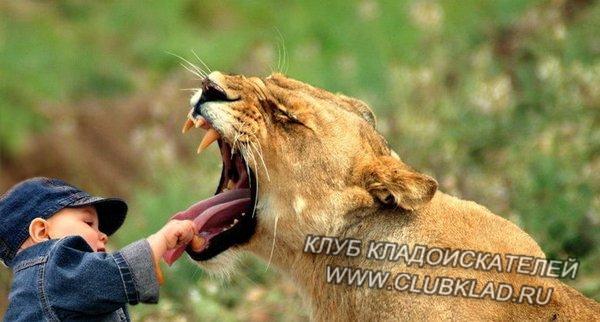 Верни монету!!!)))))