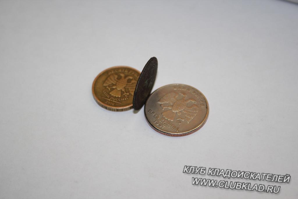 Часть 5 (брак)
