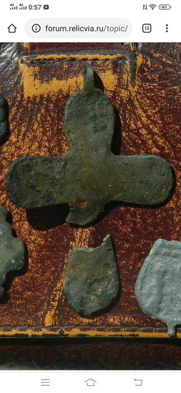 Пропеллер 1