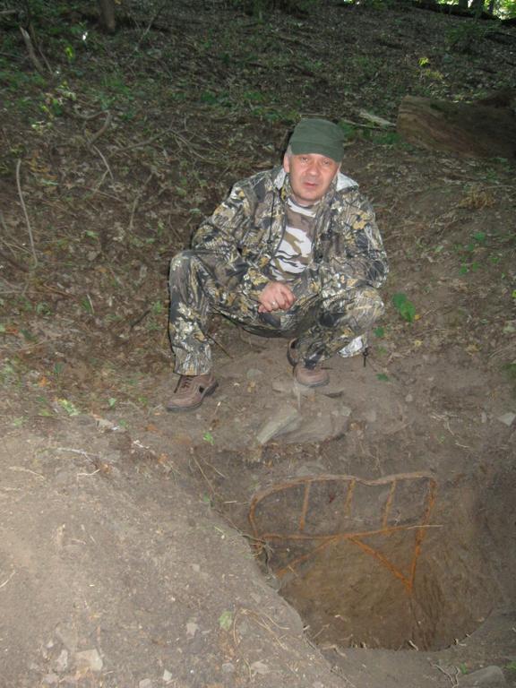 вапрогшлд