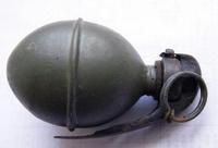 Granat zaczepny wz. Z.23 
