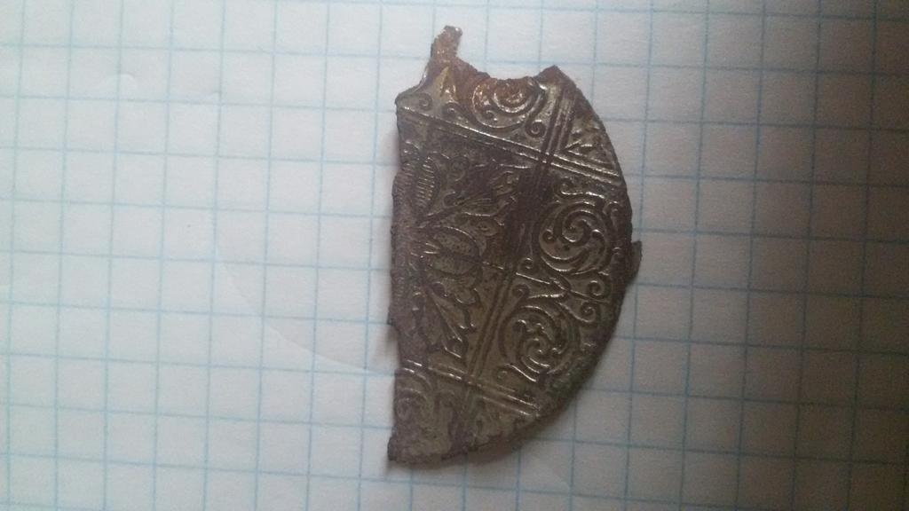 обломок чего-то красивого