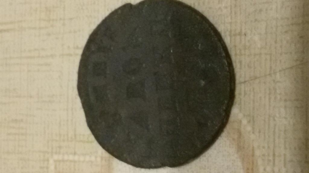 копеечка Петра (уже третья)