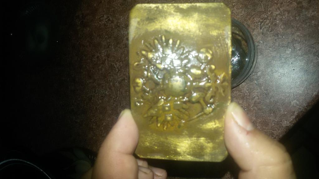 чистить начал