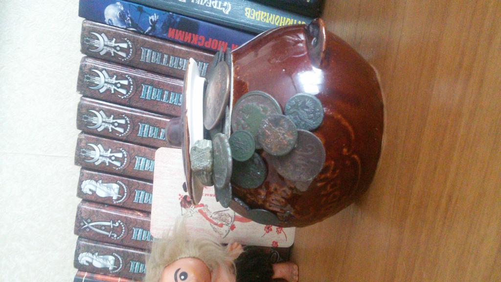 горшочек вари!