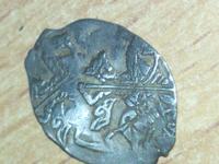 двойной удар