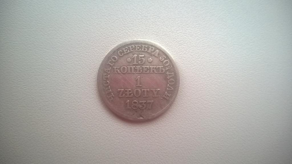 1837