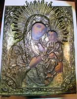 ш