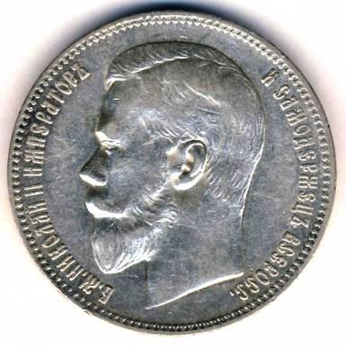 серебро